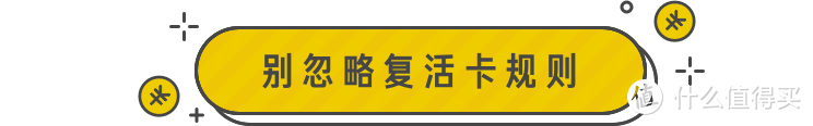 “撒币”app评测：哪个答题游戏最好赚钱？