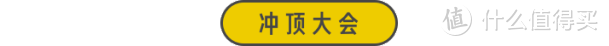 “撒币”app评测：哪个答题游戏最好赚钱？