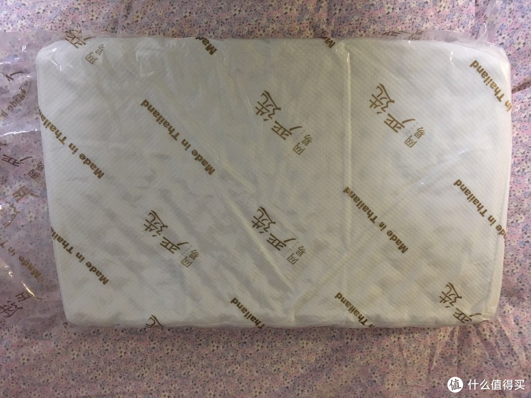 劳累命也要养生：我的第一个网易严选泰国乳胶枕晒单