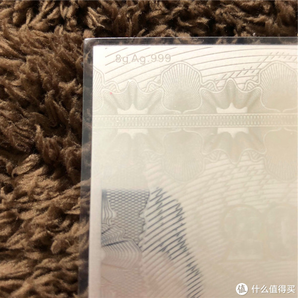 再一次为情怀充值-京东金融JOY贺岁金银钞