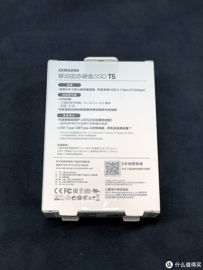 #本站首晒#Portable SSD，你的掌上随身存储：Samsung 三星 T5 500GB 移动硬盘 入手体验