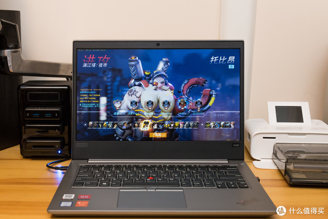 新火试醇茶，诗酒趁年华：ThinkPad 翼480 笔记本电脑 评测