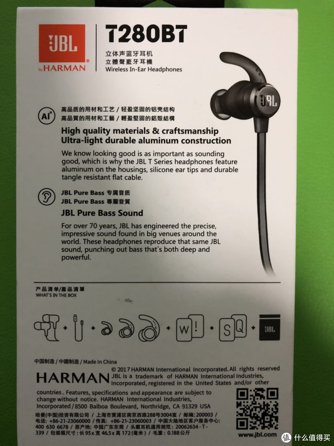 新年新惊喜，跑步好伴侣——JBL T280BT 蓝牙无线运动耳机