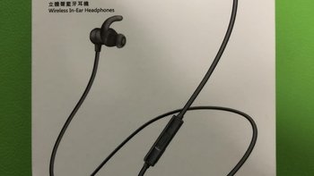 新年新惊喜，跑步好伴侣——JBL T280BT 蓝牙无线运动耳机