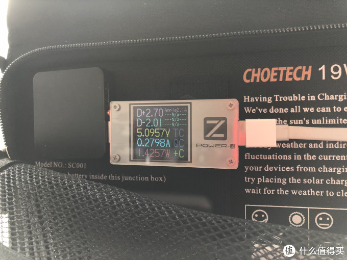 太阳能充电宝真的好用吗：CHOETECH 迪奥科 19W 便携太阳能电池板 试用感受