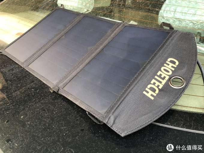 太阳能充电宝真的好用吗：CHOETECH 迪奥科 19W 便携太阳能电池板 试用感受