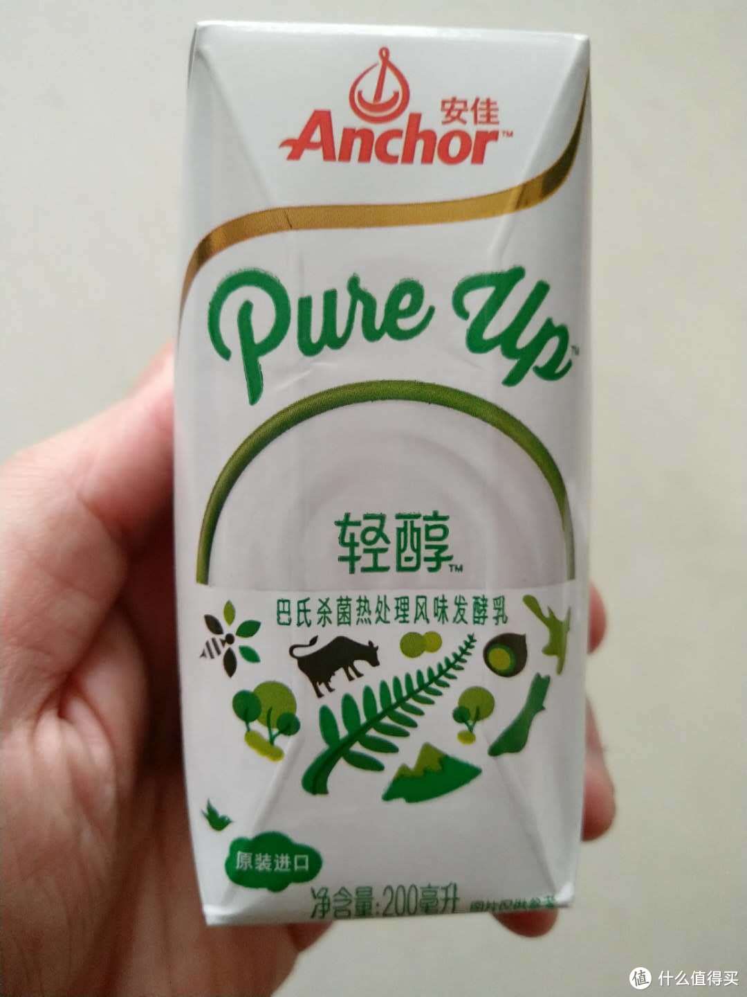 初众测-安佳Anchor轻醇巴氏杀菌热处理风味发酵乳