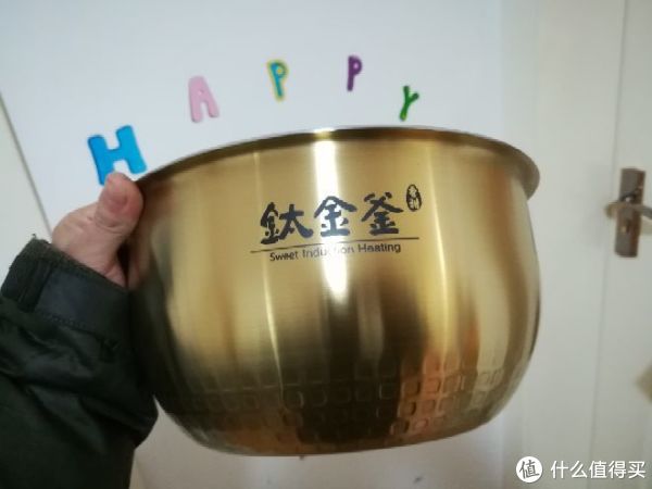 “金灿灿”的内胆外部（有点拗口）