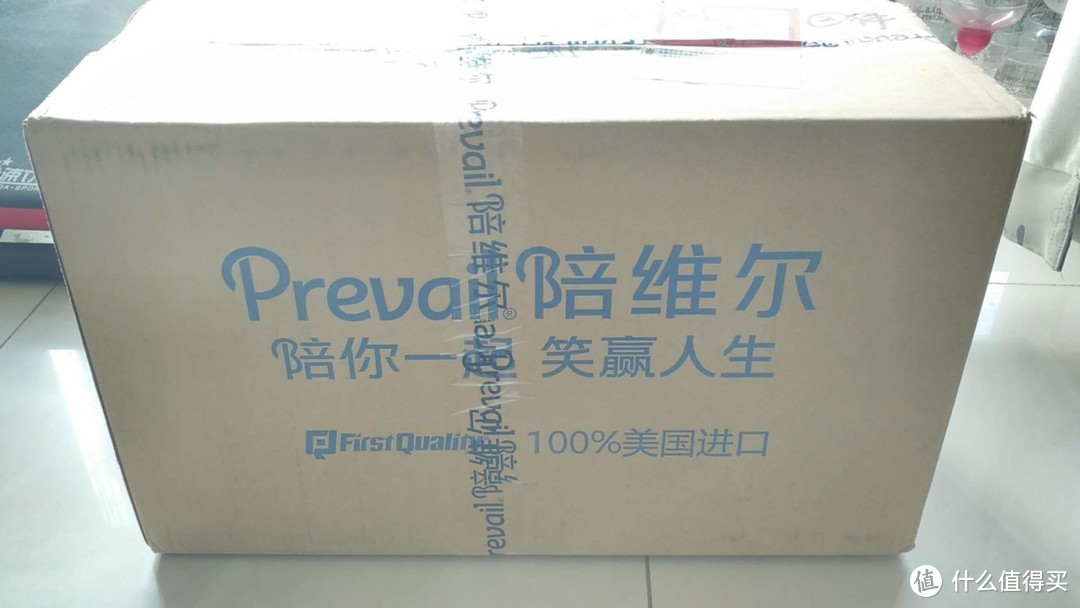 Prevail陪维尔成人纸尿裤Per-Fit L码体验报告