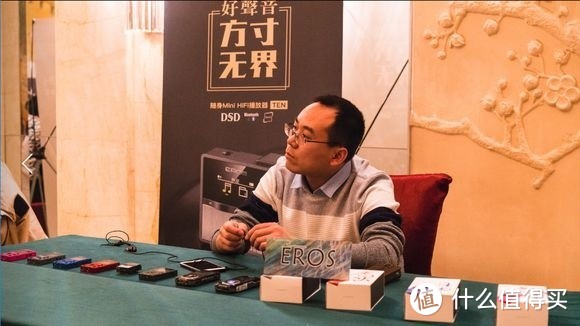 【我家火柴盒都懂HiFi，你们怕不怕】：Eros Ten HiFi播放器 深度测评