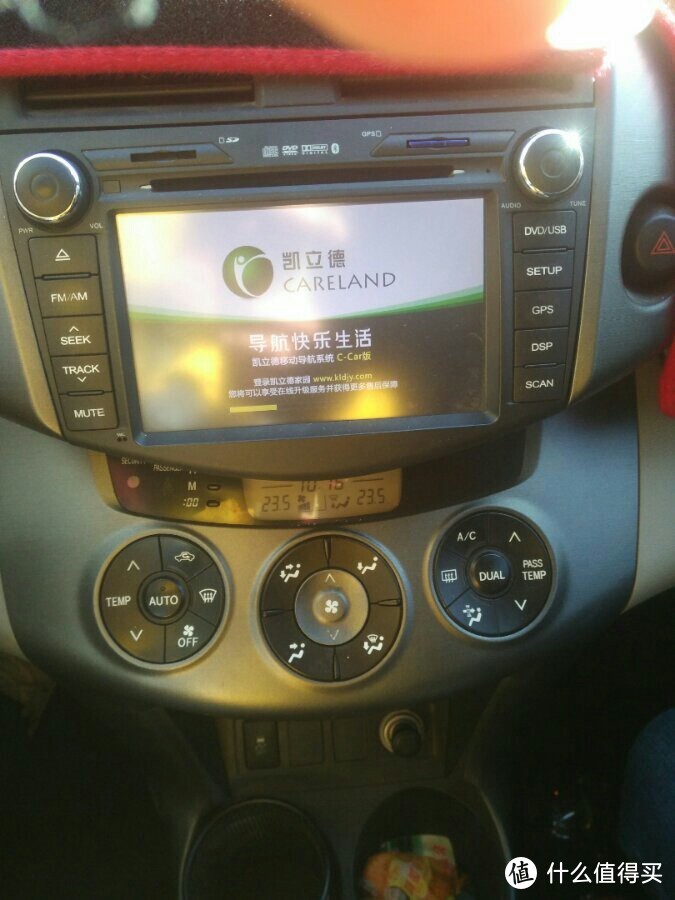 TOYOTA 丰田 RAV4荣放 2009款 自动豪华版 2.0L