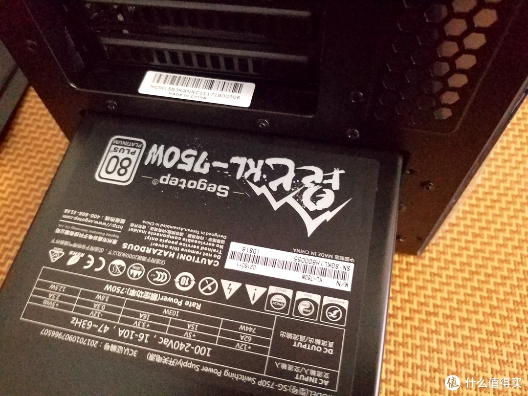 昆仑归来—内外兼修，得道昆仑 Segotep  鑫谷 昆仑 KL750W 电源 开箱