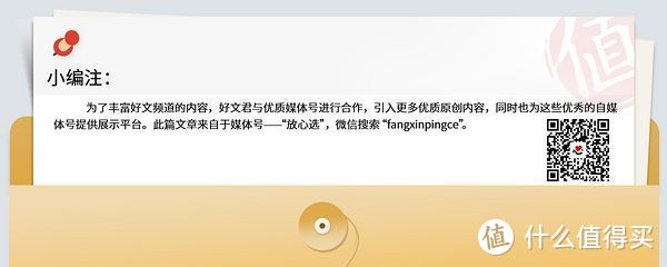 大牌奶瓶又出问题？测了46款奶瓶，我们拉黑了这3款...