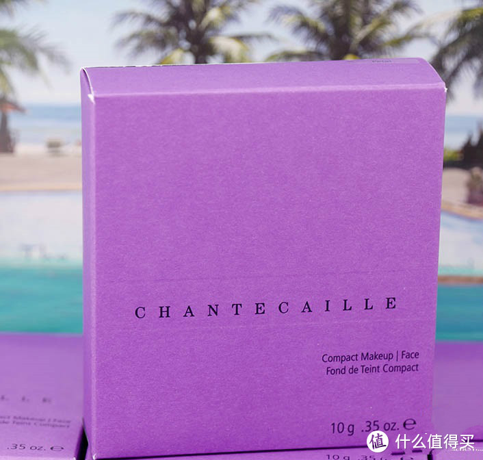 紫色包装盒