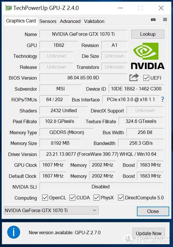 灵魂走线开盖换液金打造5G I7 8700K日常机