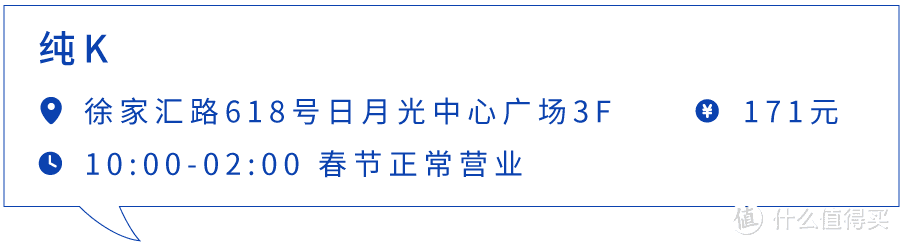 麻将馆的那桌好菜，赌神来了也要顶礼膜拜