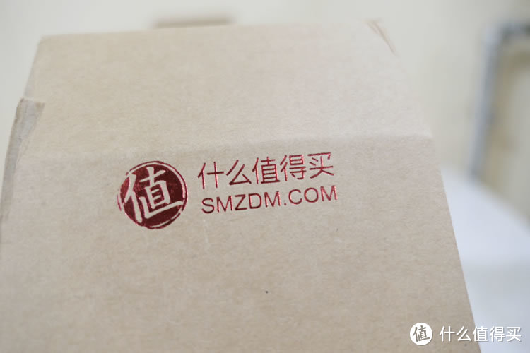 值旺戊戌，福气过年：SMZDM 什么值得买 新春礼包 晒单