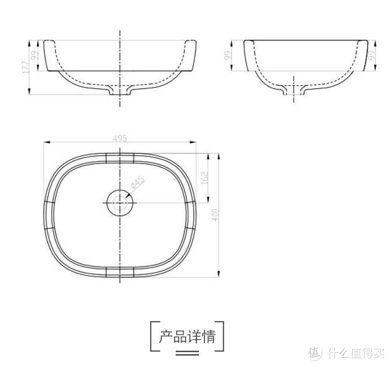 卫生间和洗衣区的装修之我见