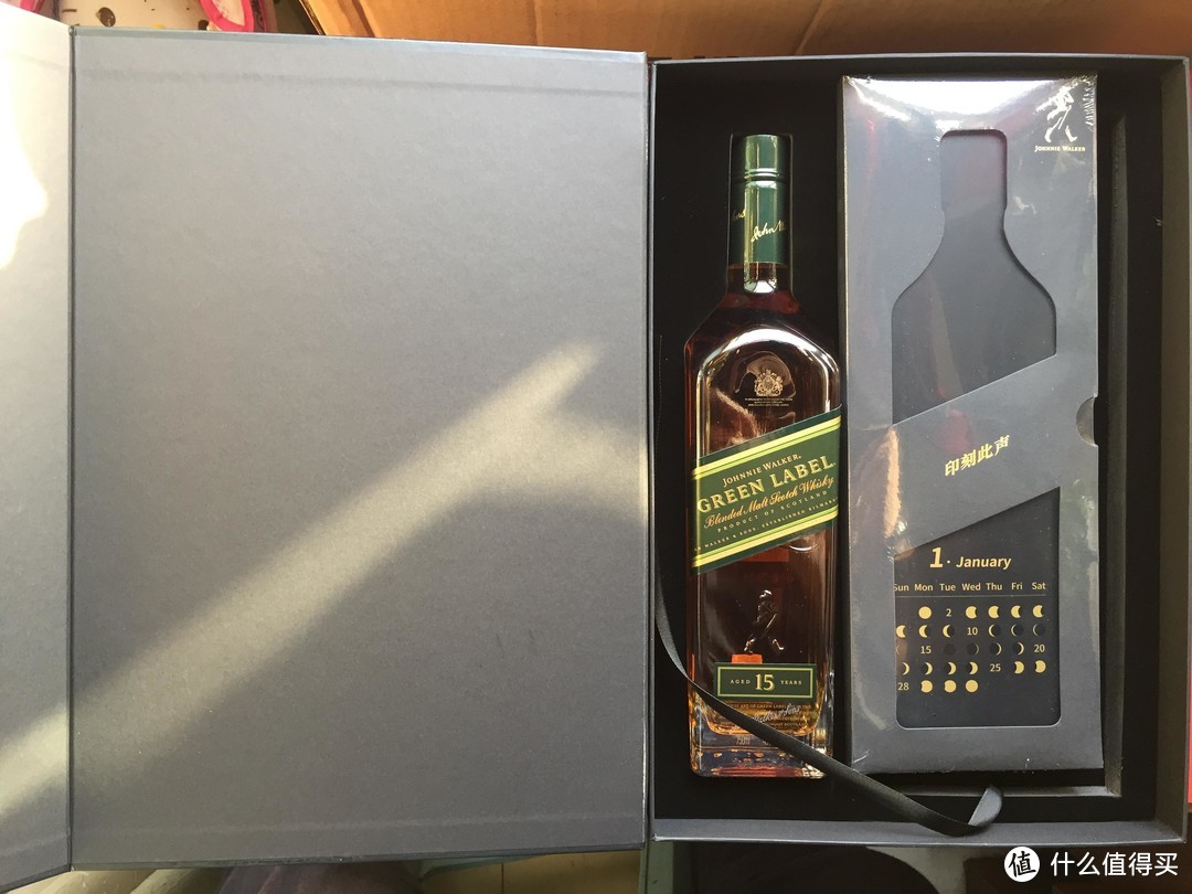 Johnnie Walker 绿牌 天猫新年定制 小黑盒套装