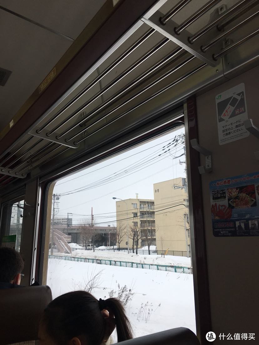 初到札幌一日和小樽一日