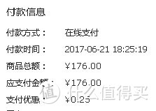 2017经典老车维保实录（附标致307自行更换空气滤芯、空调滤芯和无骨雨刷经验分享）