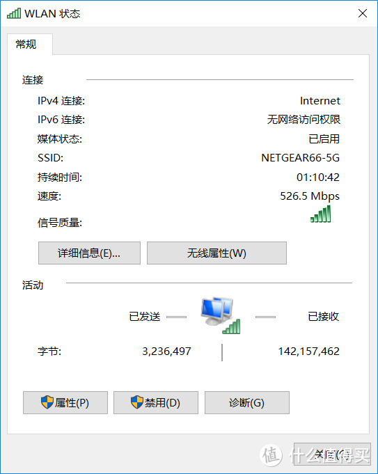 小白自己动手更换联想 IdeaPad 720S 13IKB无线网卡