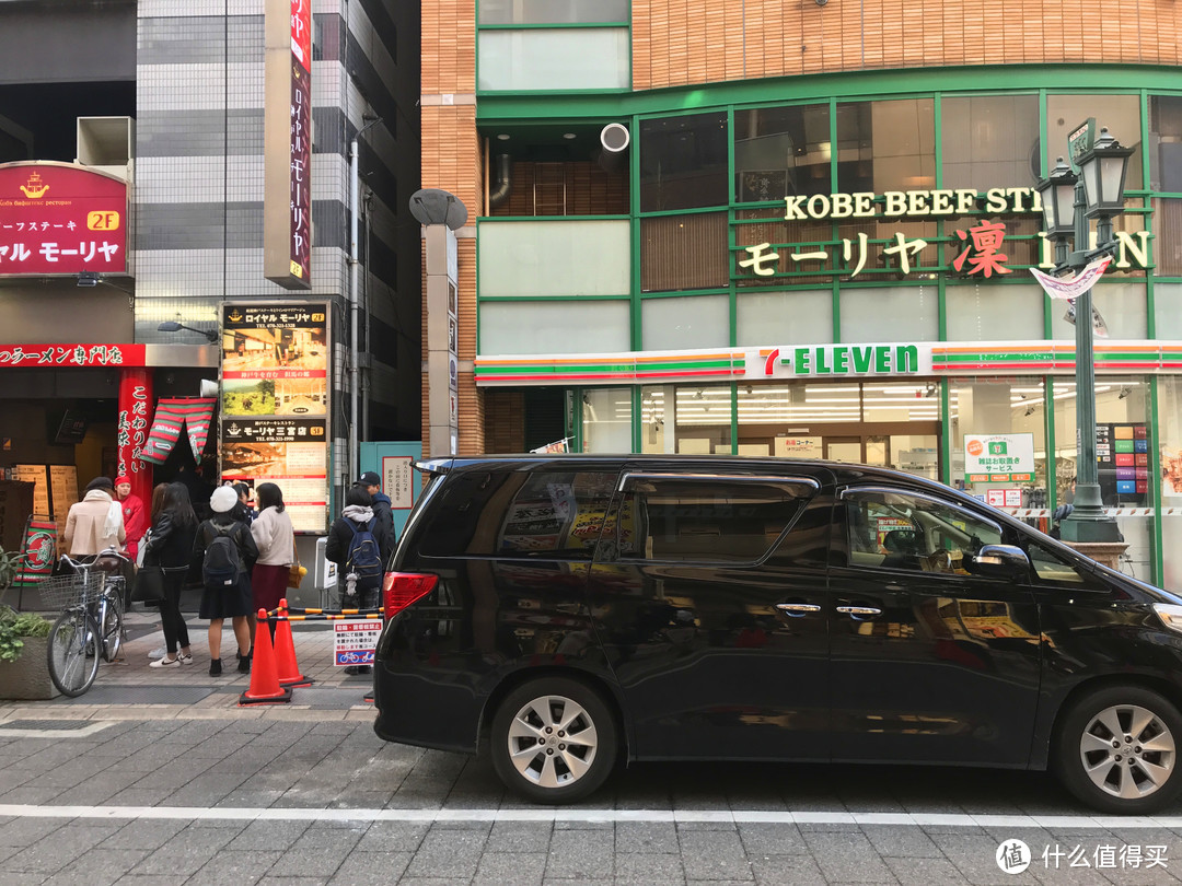 一城一食：大众点评上的日本高分餐厅靠谱吗？高分餐厅实地体验记