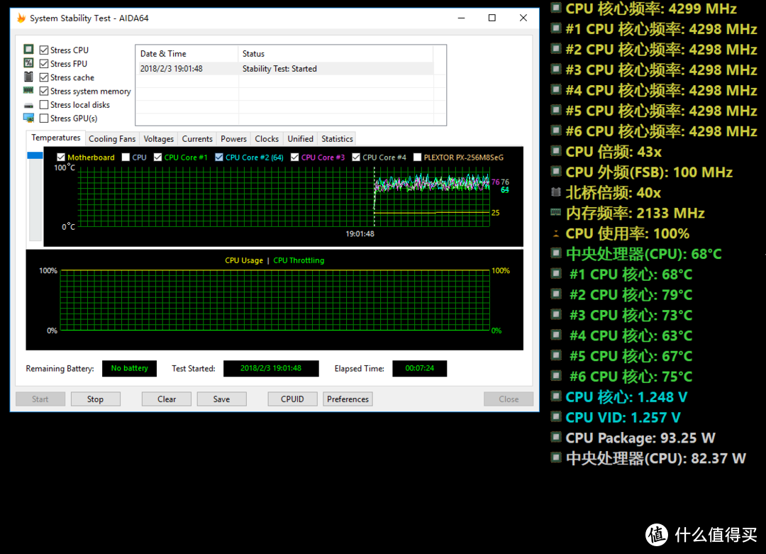 别管APU，咱先干一仗 — 铭瑄 GT1030 变形金刚 VS 蓝宝石 RX550 白金版