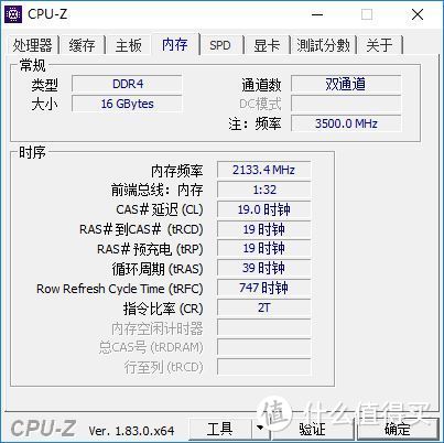 别管APU，咱先干一仗 — 铭瑄 GT1030 变形金刚 VS 蓝宝石 RX550 白金版