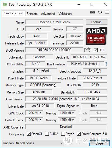 别管APU，咱先干一仗 — 铭瑄 GT1030 变形金刚 VS 蓝宝石 RX550 白金版