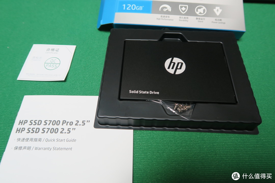 老电脑最值的升级，HP 惠普 S700系列 120G 固态硬盘 拆箱