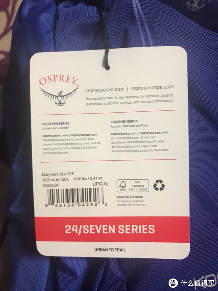 我家小二郎的新书包：OSPREY 小鹰 科比 20L 儿童背包开箱