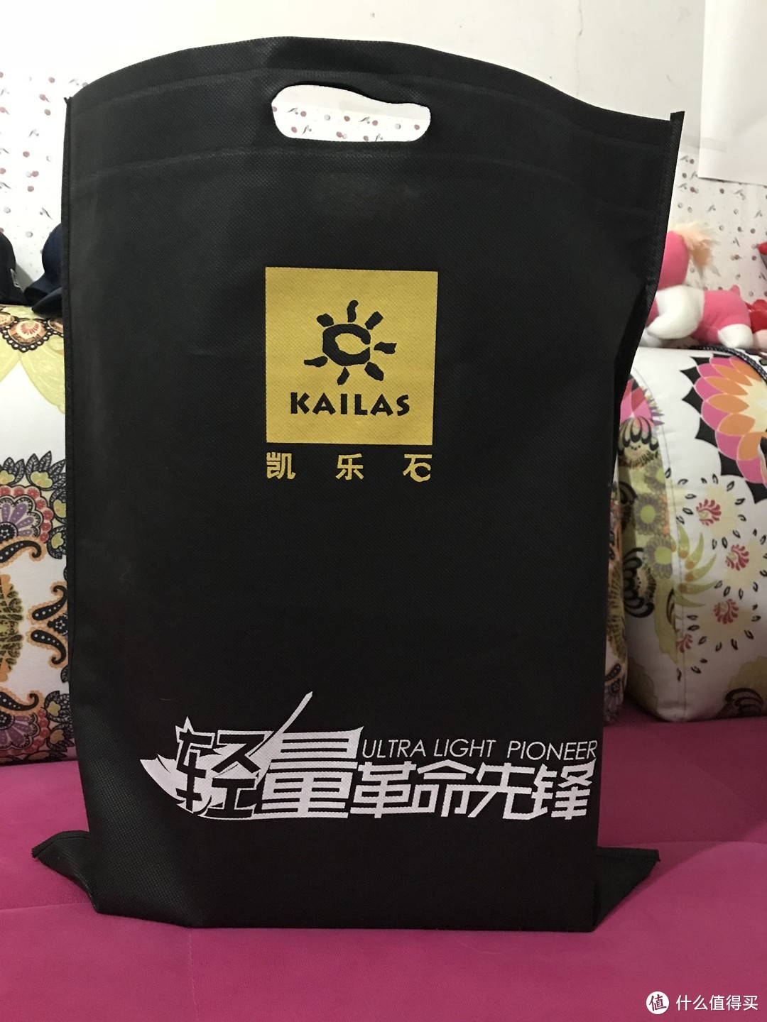 Kailas 凯乐石 KS510707 （男-黑红 ）旅行运动鞋 开箱