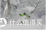北海道—冬日滑雪，哪个滑雪场是最佳选择？