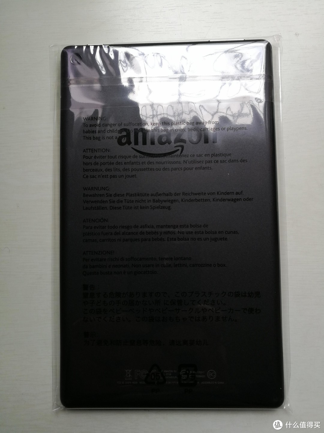 低价安卓平板优选：Amazon Fire HD 8 16GB平板电脑 2017版