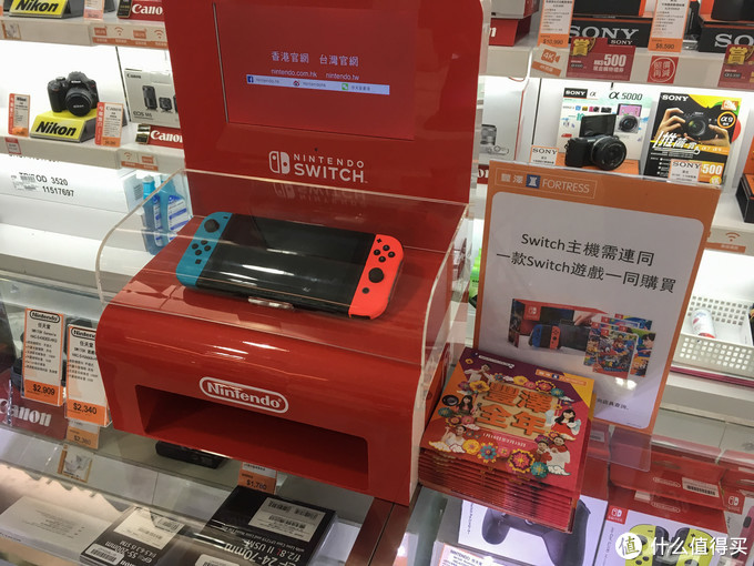 如何用淘宝6折的价格买到从不打折的Switch？Nintendo 任天堂 Switch购买全攻略