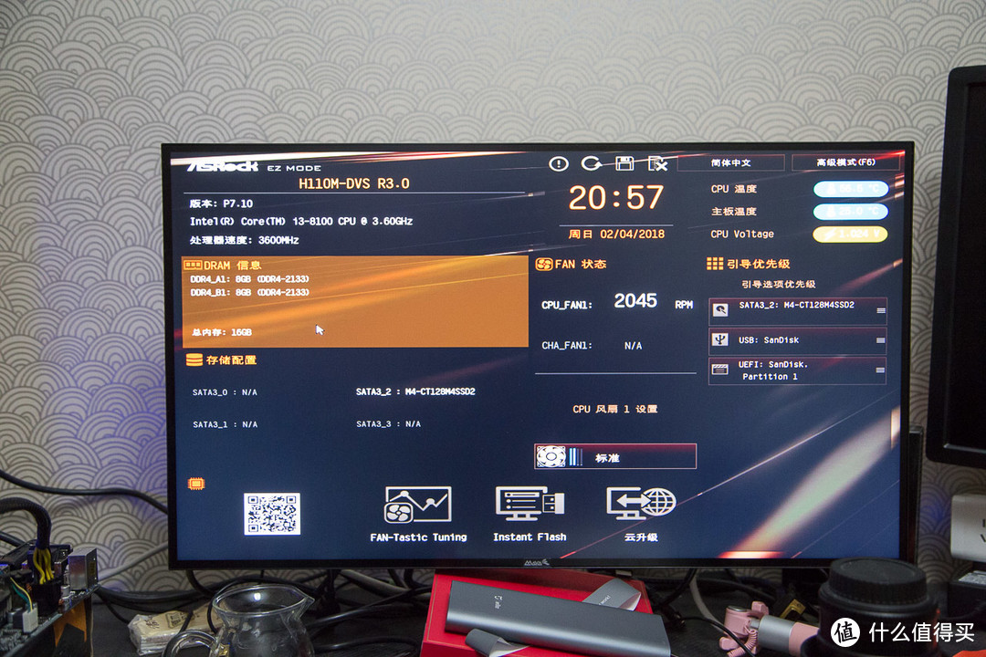 E3系列之后Intel阵营的性价比王者H110+i3-8100组合测评体验