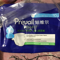 尴尬了，又中了一个不能亲自的体验的东东，众测Prevail陪维尔成人纸尿裤