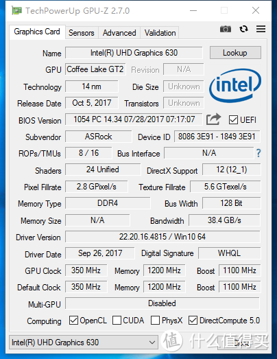 E3系列之后Intel阵营的性价比王者H110+i3-8100组合测评体验