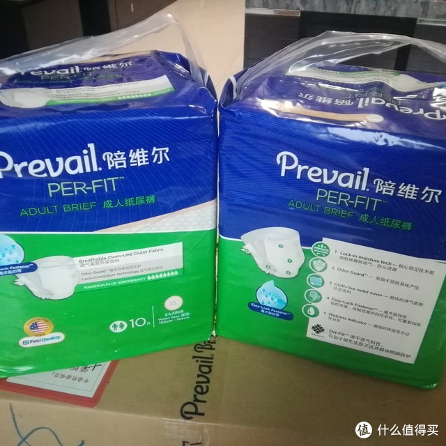 让尴尬者不再尴尬——“轻众测”Prevail陪维尔 成人纸尿裤