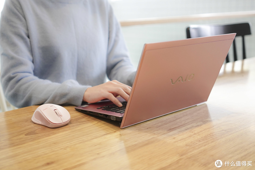 就是对粉色情有独钟 VAIO S11 2018款 笔记本电脑 体验心得