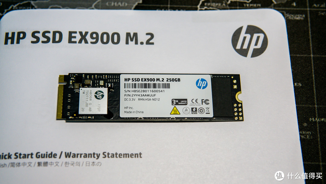 Z77平台改NVMe启动&HP 惠普 EX900 NVME开箱评测