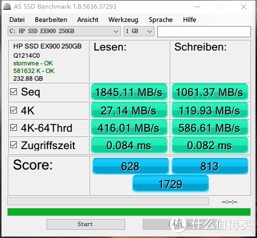 Z77平台改NVMe启动&HP 惠普 EX900 NVME开箱评测