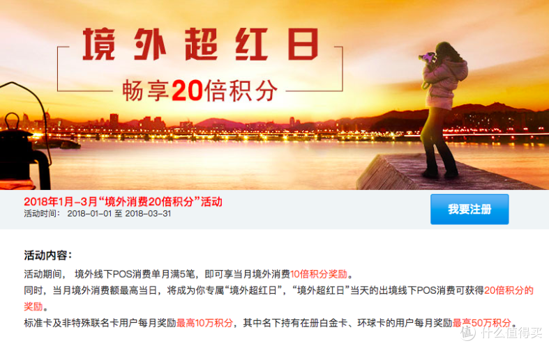 如何用淘宝6折的价格买到从不打折的Switch?N