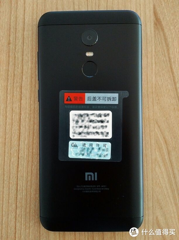 千元机中的战斗机：MI 小米 红米5 Plus 智能手机 选购历程及开箱上手简评