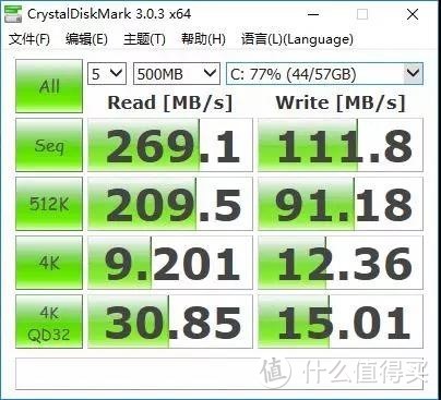 我的电脑我做主——台电 F7 笔记本电脑测评