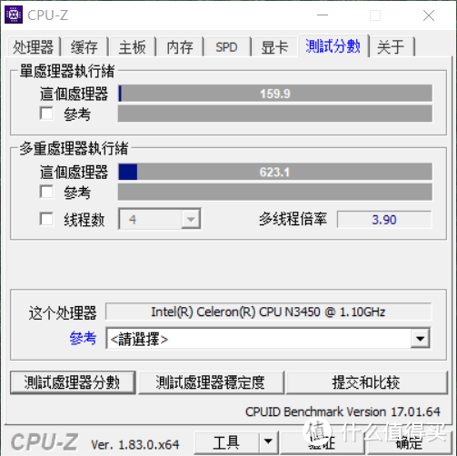 办公影音好选择：台电 F7 笔记本电脑体验测试