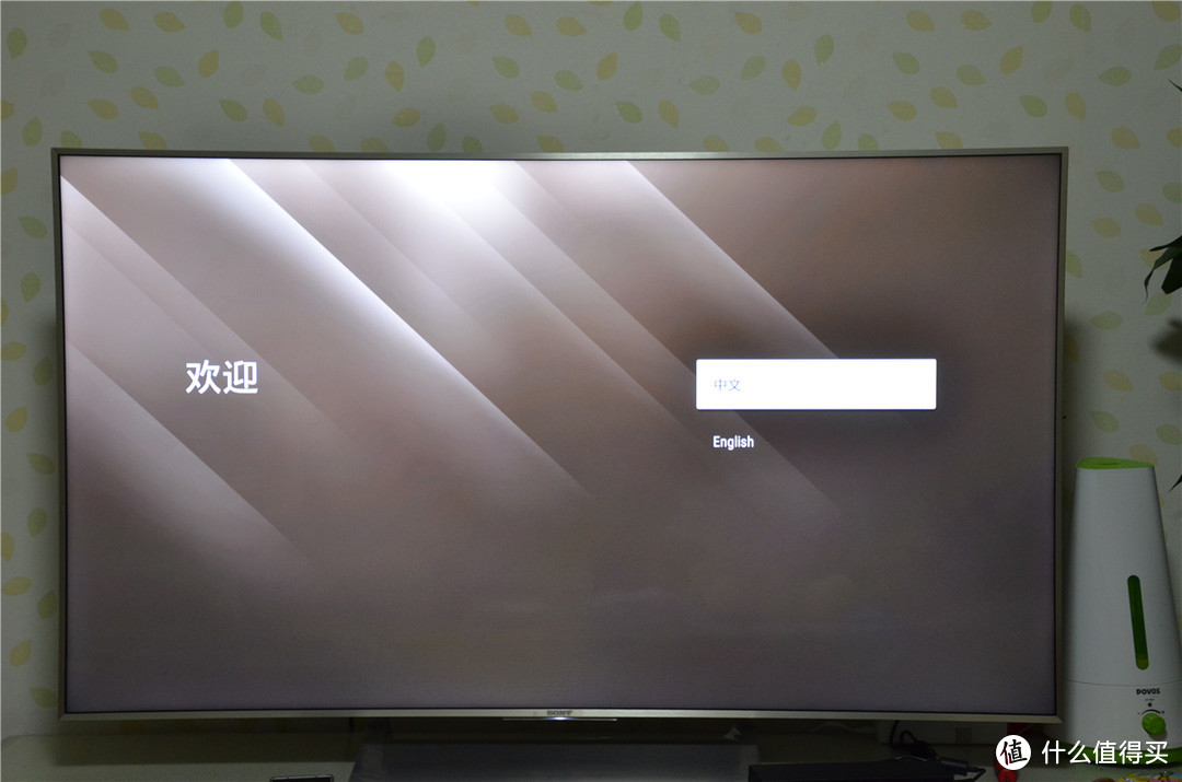 千挑万选还是选择了守护“姨夫”的微笑—入手SONY 索尼 KD-55X9000E 4K液晶电视