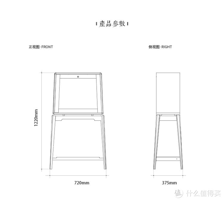 那一隅专属角落，熹山工房“女王的秘密梳妆柜”