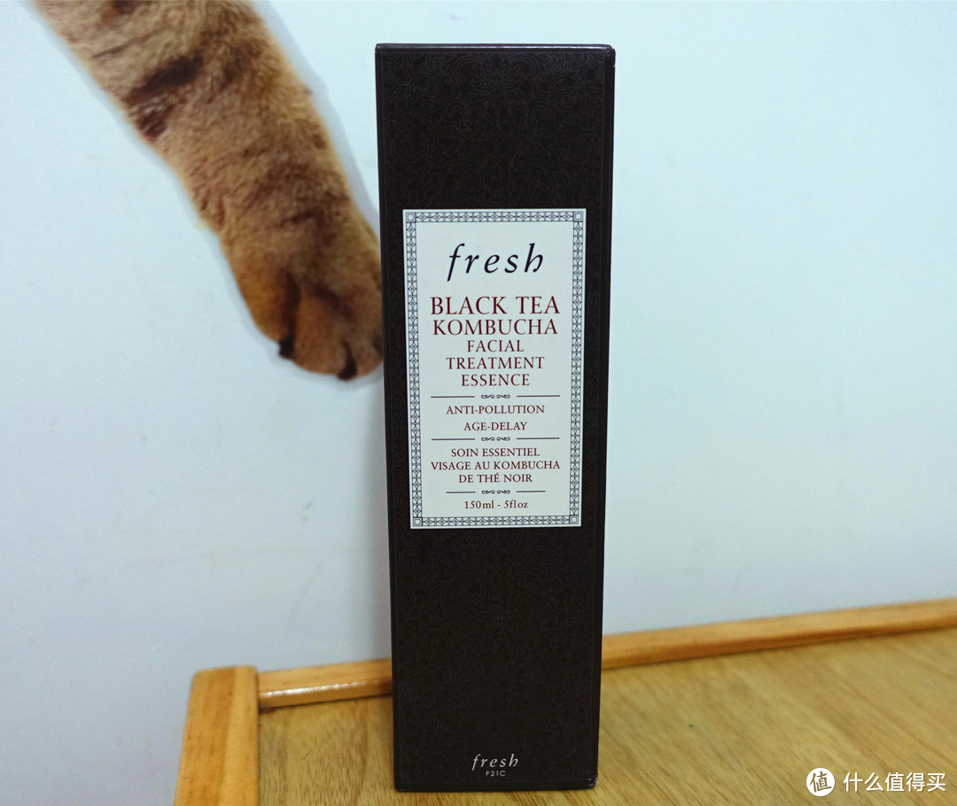 精华前的精华：Fresh馥蕾诗红茶酵母酵萃精华液 150ML